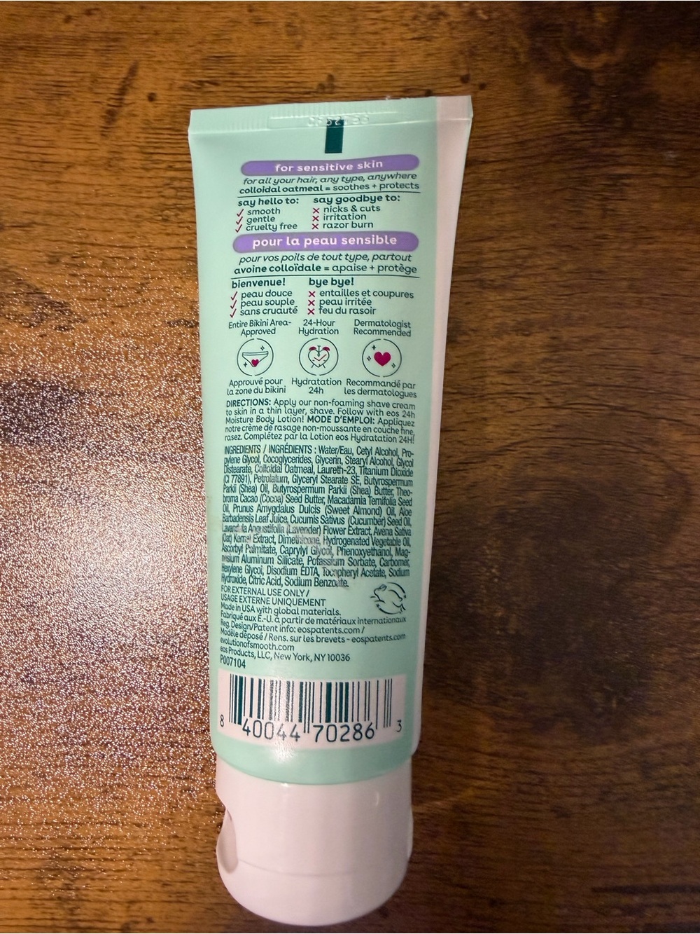 EOS Sensitive Shave Cream 2.5 OZ. NEW - Picture 2 of 2